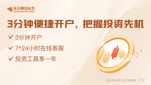 专业股票配资价格 美欧贸易谈判遇阻 欧盟据悉酝酿对千亿欧元美货加征关税
